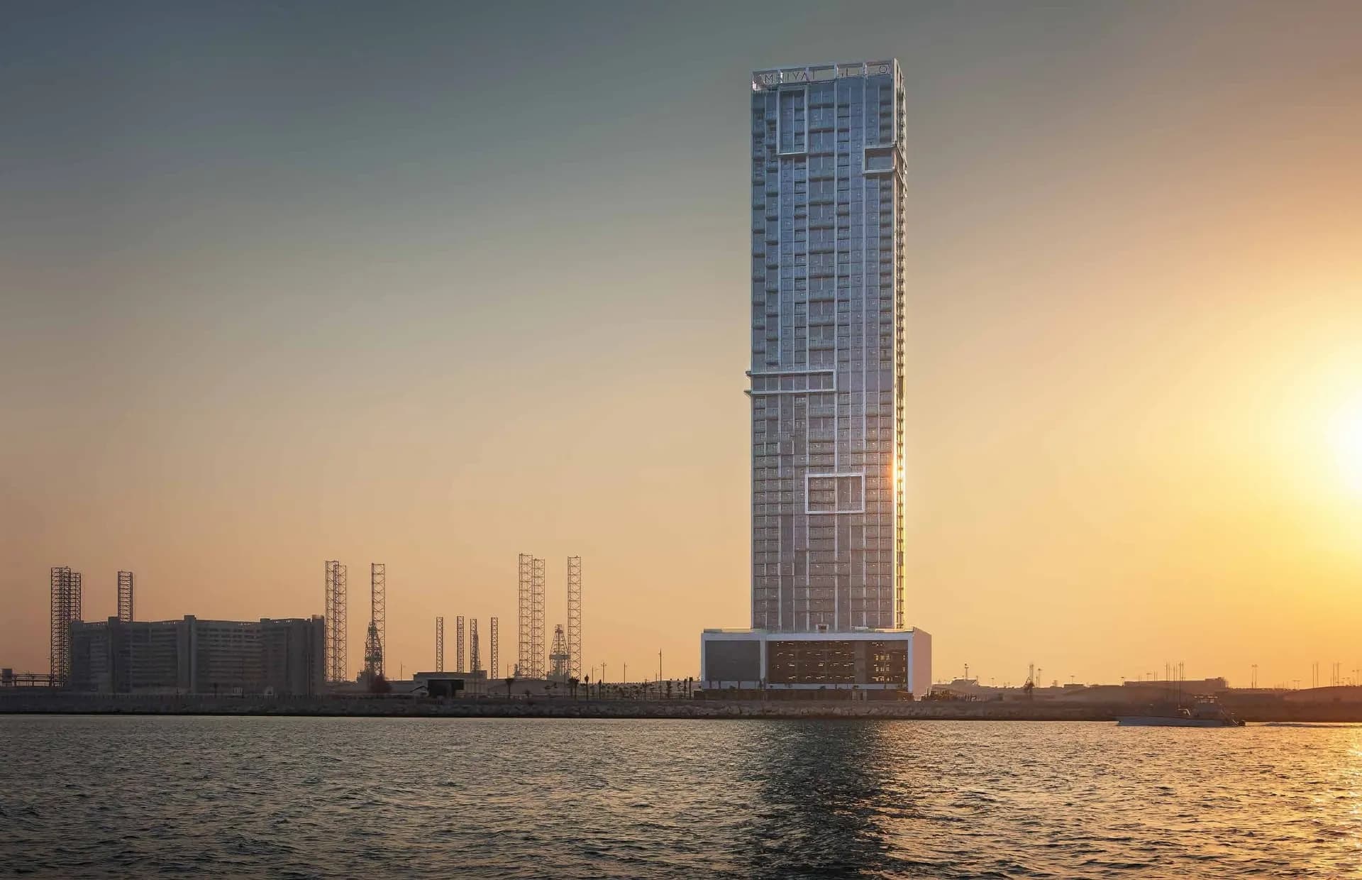 Dubai Skyline