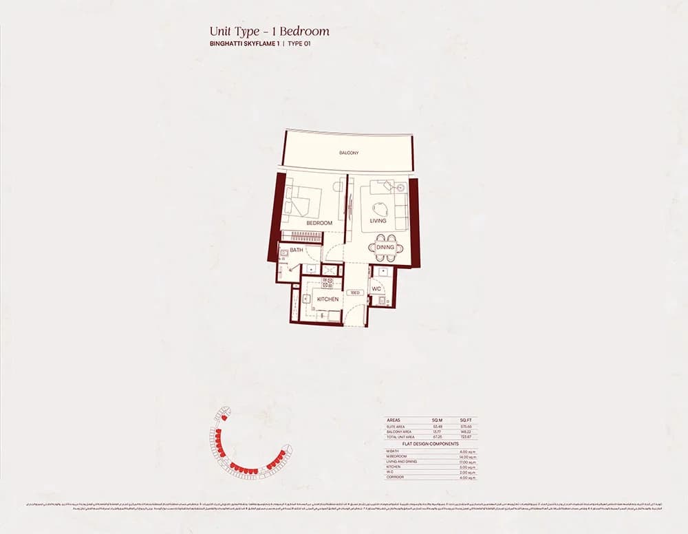 1 Bed Apartment