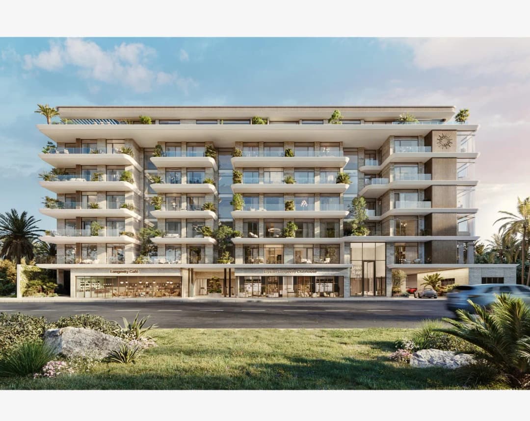 Emerge Residences